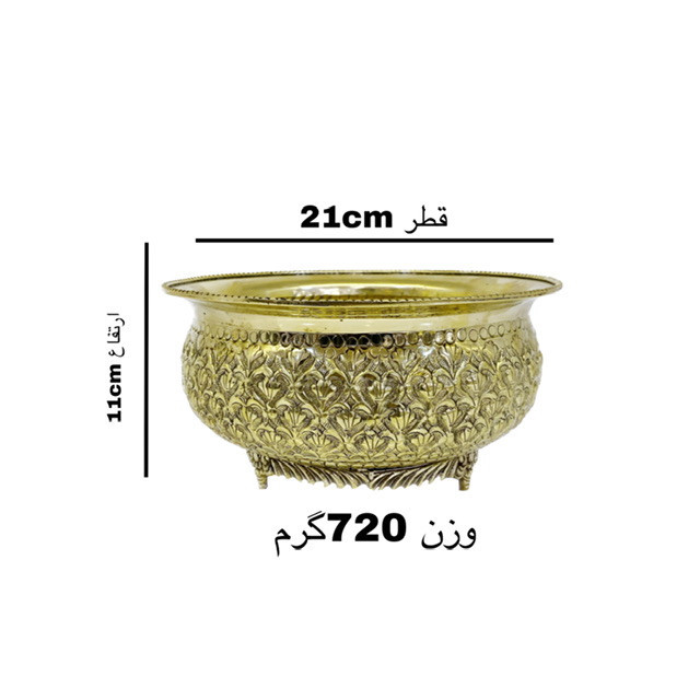 پیاله کاسه گل دار برنجی هندی لوکس و ظریف با فرم گلبرگی متالوکس