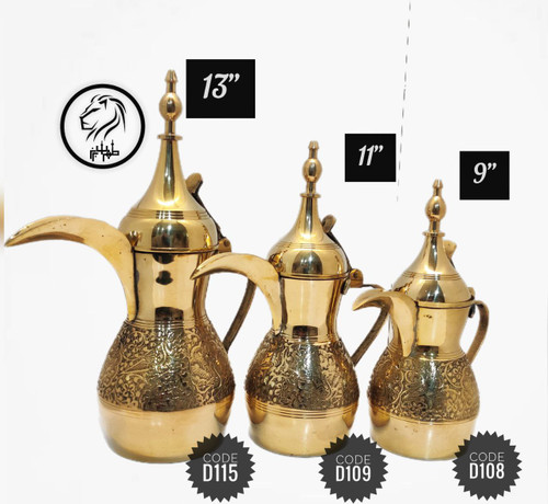 دله رصلان طرح طاووس در 3 سایز مختلف