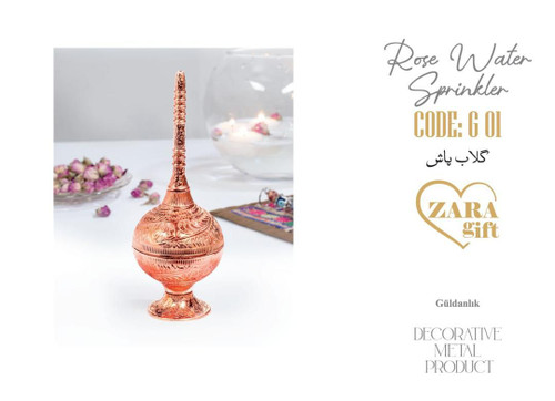 کارتن 50 عددی گلاب پاش در رنگ بندی مختلف