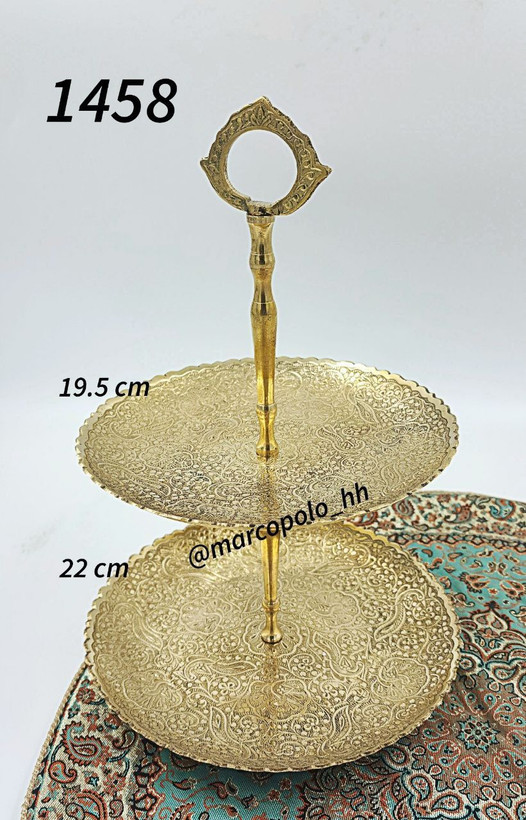شیرینی خوری دو طبقه برنجی تخت لب ریز کد ۱۴۵۸ – ظرف پذیرایی لوکس متالوکس
