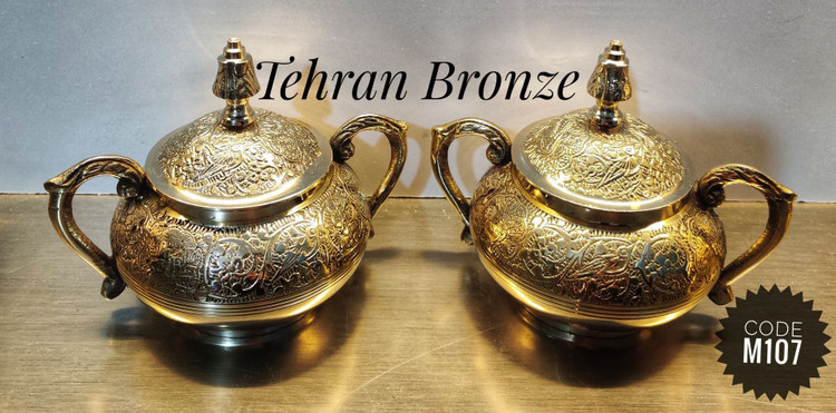 قندان برنجی طرح طاووس با دو دسته کلاسیک و سایز ۴ اینچ، ظروف پذیرایی لوکس متالوکس