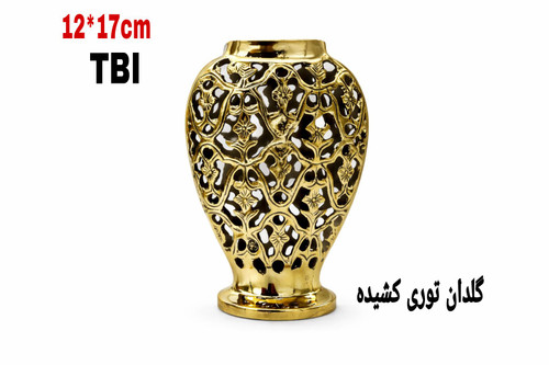 گلدان برنجی مشبک با بدنه طلایی و نقوش اسلیمی ظریف متالوکس