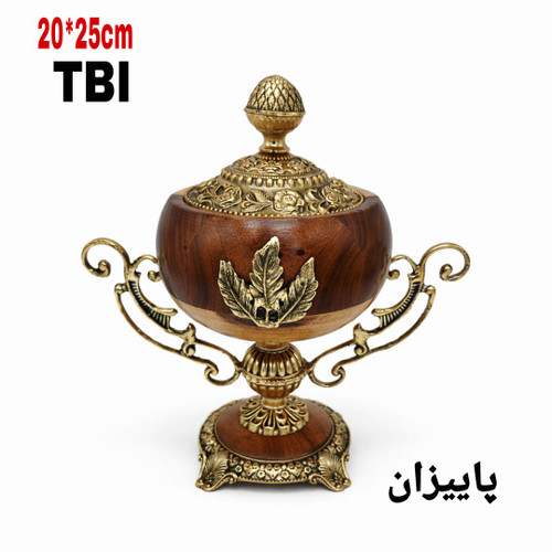 شکلات خوری پایه دار مدل پاییزان با بدنه چوبی، درب برنزی طرحدار و دستههای اسلیمی محصول متالوکس