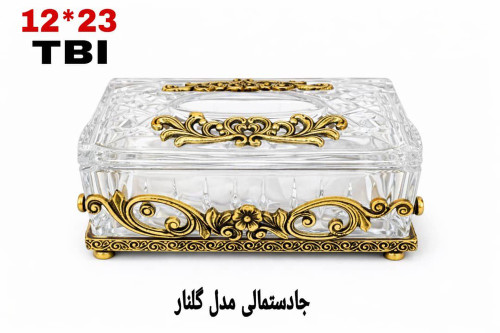 جادستمال کاغذی کریستالی با تزئینات و پایههای برنزی طلایی مدل گلناز متالوکس