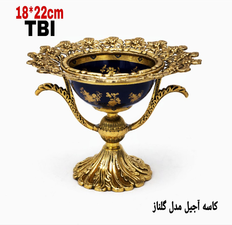 کاسه آجیل پایه دار برنزی مدل گلناز با بدنه لعاب سرمهای طرحدار و تزئینات گل برجسته محصول متالوکس