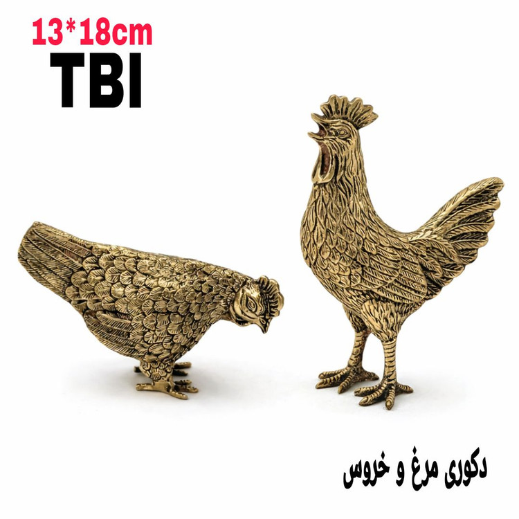 ست دو عددی مجسمه برنجی مرغ و خروس با جزئیات دقیق پرها و رنگ طلایی براق محصول گالری متالوکس