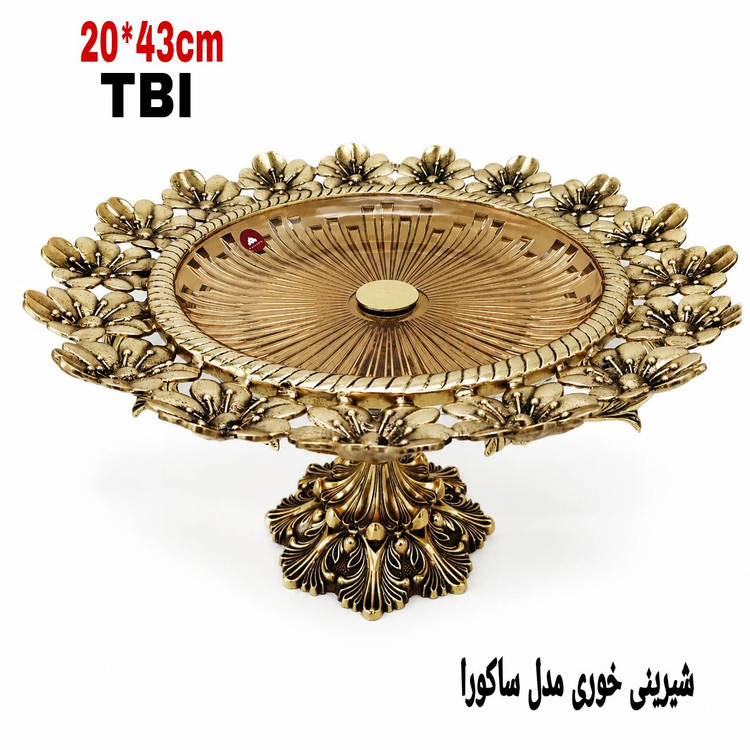 شیرینی خوری پایه دار بزرگ مدل ساکورا با مرکز کریستالی تراشخورده و لبههای برنجی طرح گل شکوفه محصول متالوکس