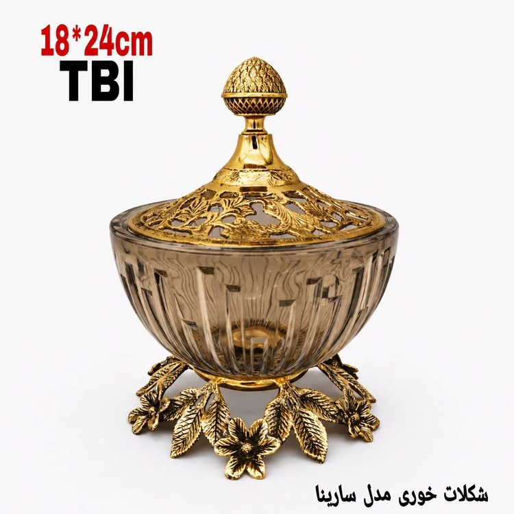 شکلات خوری کریستال مدل سارینا با پایه گلدار برنجی، درب مشبک طلایی و بدنه تراشخورده محصول گالری متالوکس