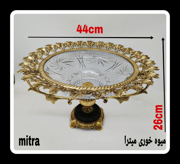 میوه خوری بزرگ کریستالی مدل میترا با لبه برجسته برنجی طرح برگ مو و پایه طلایی مشکی، گالری متالوکس