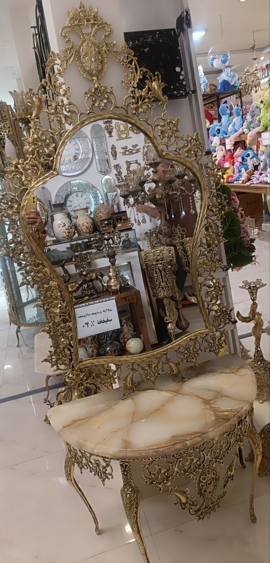 آینه کنسول برنجی طرح آفتابگردان با طراحی لوکس و کلاسیک محصول متالوکس