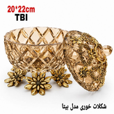 شکلات خوری مدل بیتا، ترکیب بدنه کریستال تراشخورده با پایه و تزئینات برنجی طرح گل، محصولی لوکس و درخشان از برند متالوکس